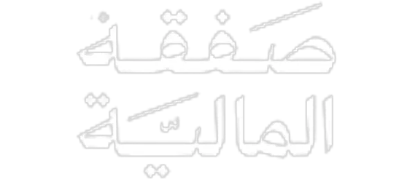 Safqah Capital